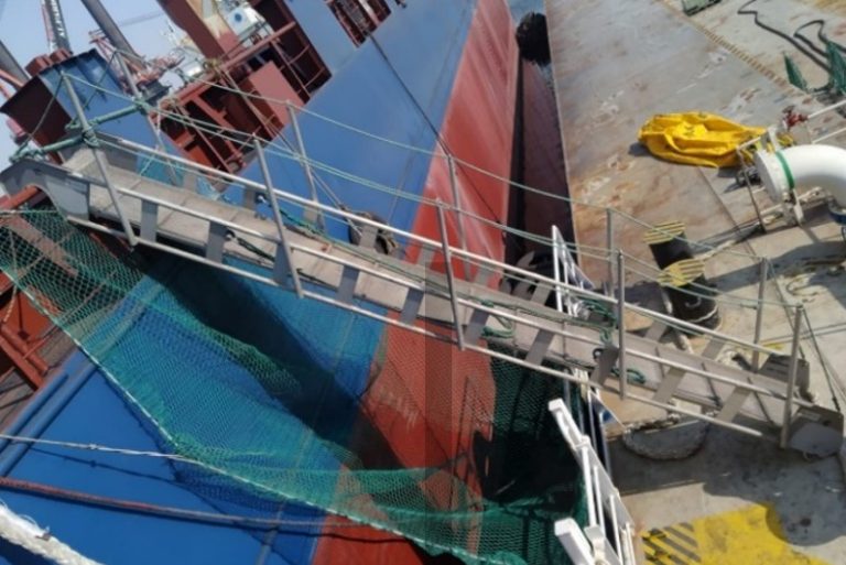 Incorrect gangway rigging – IMCA